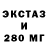 Амфетамин VHQ oleg moskalchuk