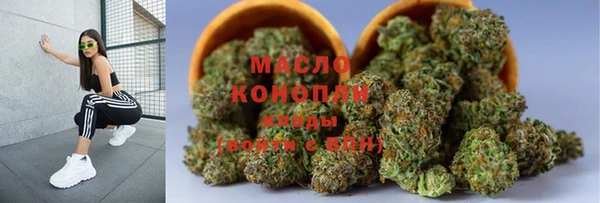 mdpv Новодвинск