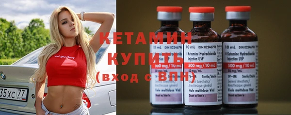 герыч Няндома