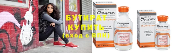 кокаин перу Билибино