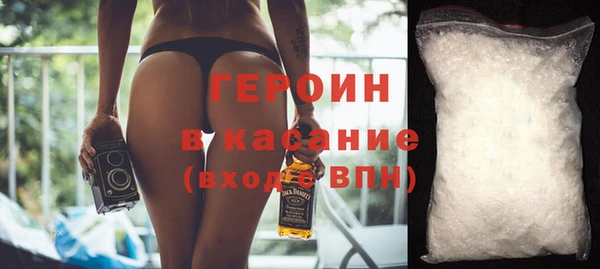 jwh Новокубанск