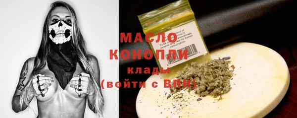 кокаин перу Билибино