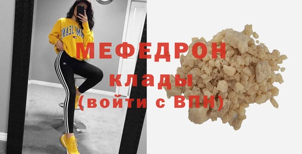 mdpv Новодвинск