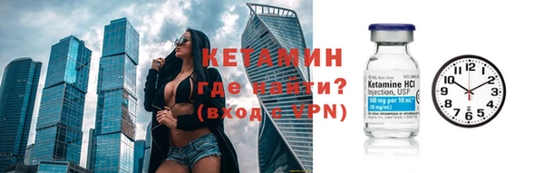 jwh Новокубанск