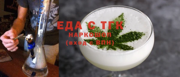 mdpv Новодвинск