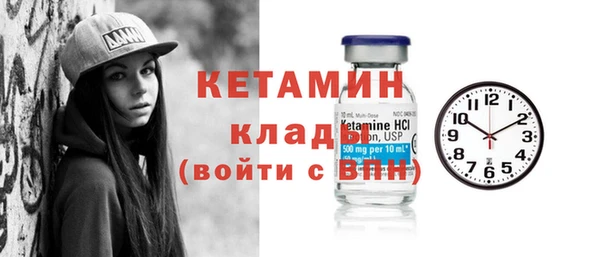 jwh Новокубанск