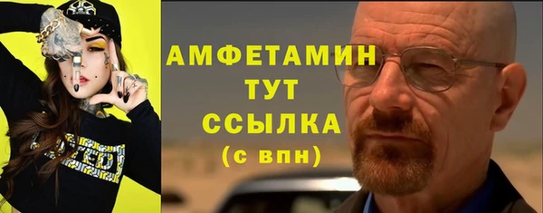 МДПВ Беслан