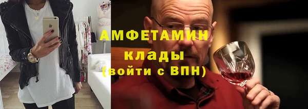 jwh Новокубанск