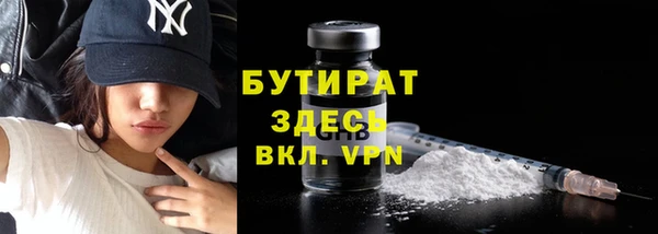 jwh Новокубанск