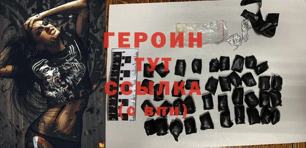 mdpv Новодвинск