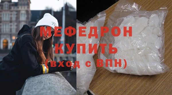 mdpv Новодвинск
