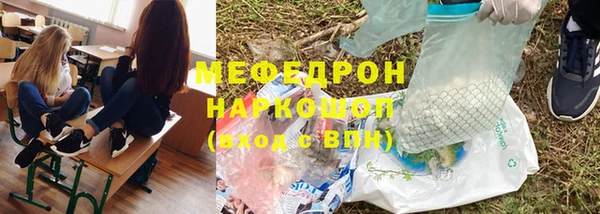 a pvp Болхов