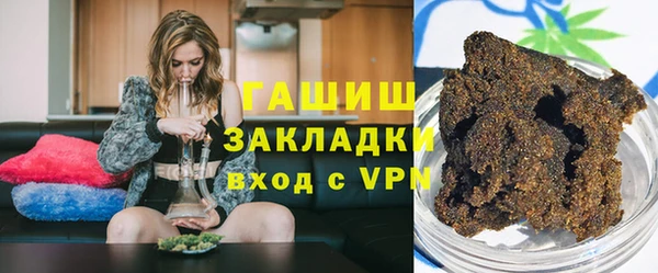 mdpv Новодвинск