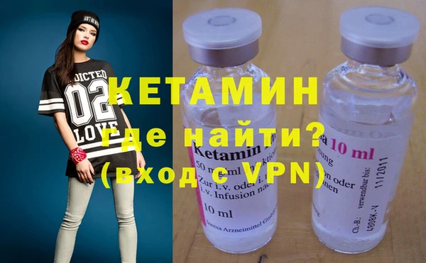 jwh Новокубанск