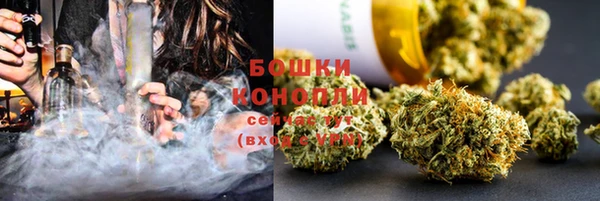 jwh Новокубанск