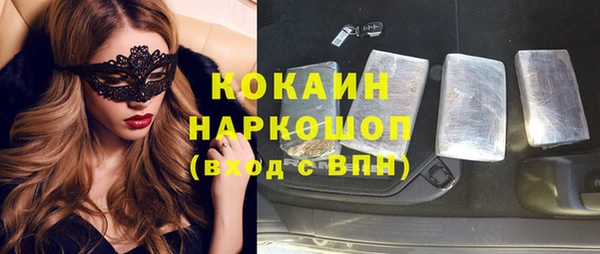 МДПВ Беслан
