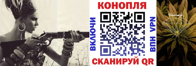даркнет официальный сайт  Краснообск  Конопля THC 21%  сколько стоит 
